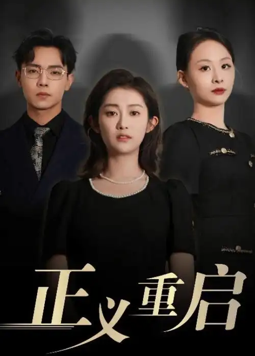 纸上宇宙 动漫封面